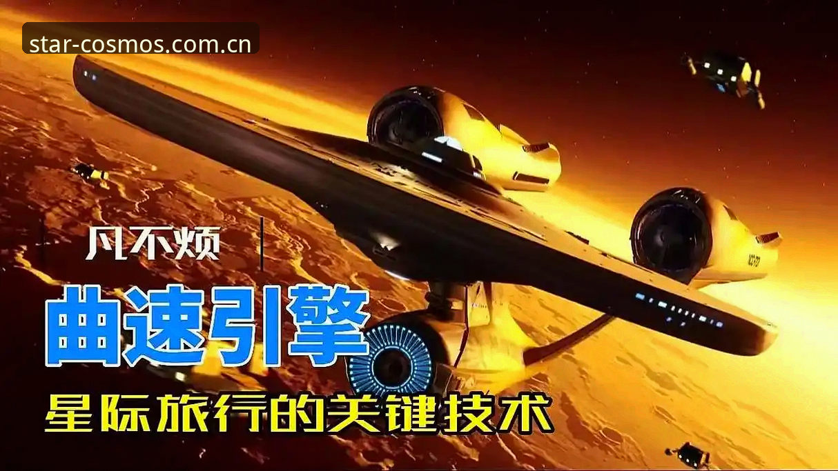 星空体育2026新版升级全解析：从下载到登录的实用指南